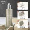 100ML Microcrystalline Facial, Massage Cream, Blackhead Removal, Exfoliation, Deep Cleansing, Hair Follicle Cleansing Cream