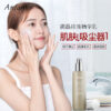 100ML Microcrystalline Facial, Massage Cream, Blackhead Removal, Exfoliation, Deep Cleansing, Hair Follicle Cleansing Cream