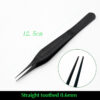 Eye tweezers straight with teeth belly tweezers all black stainless steel cosmetic plastic surgery instruments