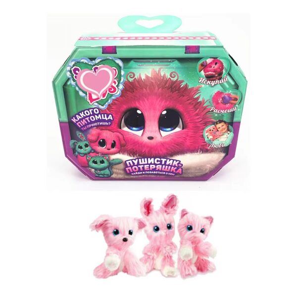 2022 New Scruff A Luvsing Family Plush Toys Little Live Pets Alpaca Bear Unicorn Plush Dolls 5