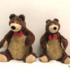 25cm Russian Bear Plush Toys Cartoon Animal Plushes Bear Peluche Soft Stuffed Plushes Toys For Children 2