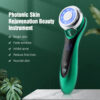 EMS Ultrasound Cavitation Photonic Skin Rejuvenation Beauty Instrument Facial Massage Constant Temperature Nourishment Eye Care