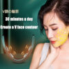 Electric V-Face Shaping Massager Lifting Neck Anti-Wrinkle Red Blue-Ray Double Chin Shaping Beauty Instrument with RemoteControl