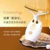 Face Care Lifting Machine Jawline Microcurrents Electric Skin Tightening Anti Wrinkle anti-celluliteNeck Massage Instrument