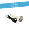 Face Eye Ultrasound Probe Tip Probe Flat massage head for Ultrasonic Beauty Instrument 628 Facial Accessories 1HMz