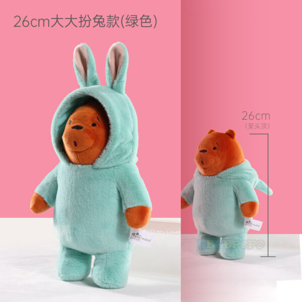 Free Shipping Original We Bare Bears Plush Toys Soft Bunny Edition Panda Ice Bear Stuffed Dolls 2