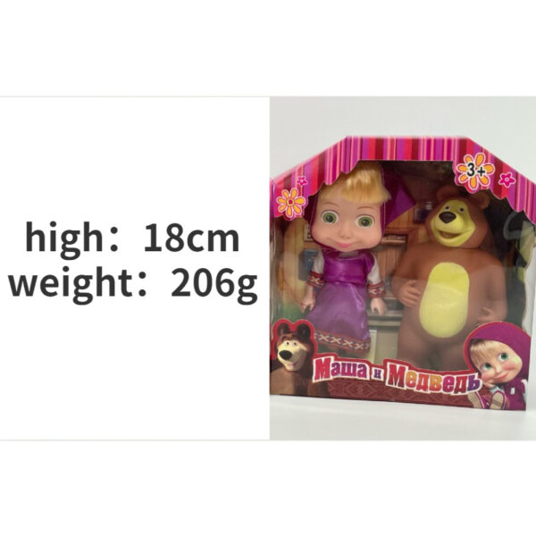 New 6 5 Inchclassic Animation Masha And The Bear Animation Surrounding Sound Toys Children S Soothing 1