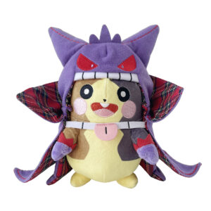 New Halloween Style Morpeko Wearing Gengar Cloak Very Cool Pokemon Plush Toy Teddy Bear Stuffed Doll