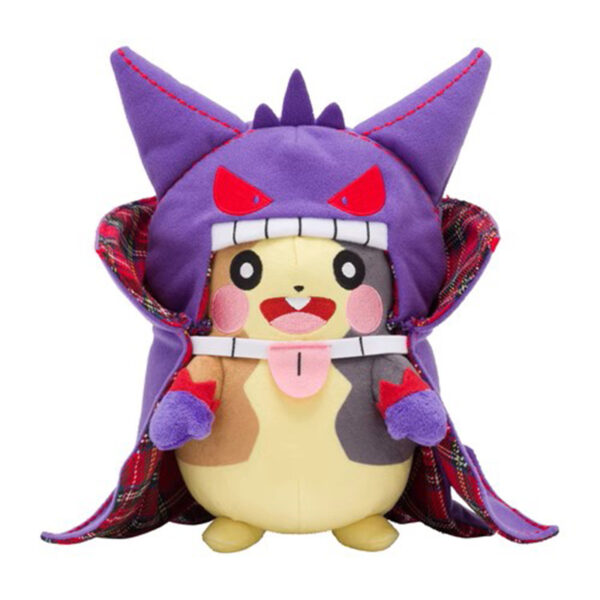 New Pokemon Morpeko Cosplay Gengar Plush Toy Animal Stuffed Doll Bear Elf Kids Children Halloween Gift