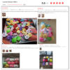 On Sale 20pc Mini Dolls 6 4cm Soft Stuffed Animal Plush Diy Toy Vending Machine Doll 5
