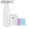 Ultrasonic Skin Scrubber Deep Face Cleaning Machine Peeling Shovel Facial Pore Cleaner Face Skin Scrubber Lift Beauty Instrument