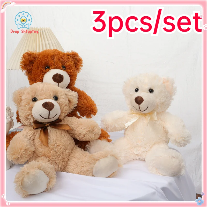3 Packs Teddy Bear Plush Soft Stuffed Bear Animal Plushie Kawaii Baby Sleeping Toys Home Decor
